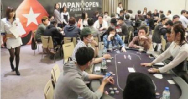 ポーカー日本大会オンライン開催！