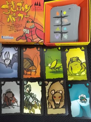 ゴキブリポーカー 面白い: 人々を驚かせる奇妙なカードゲーム